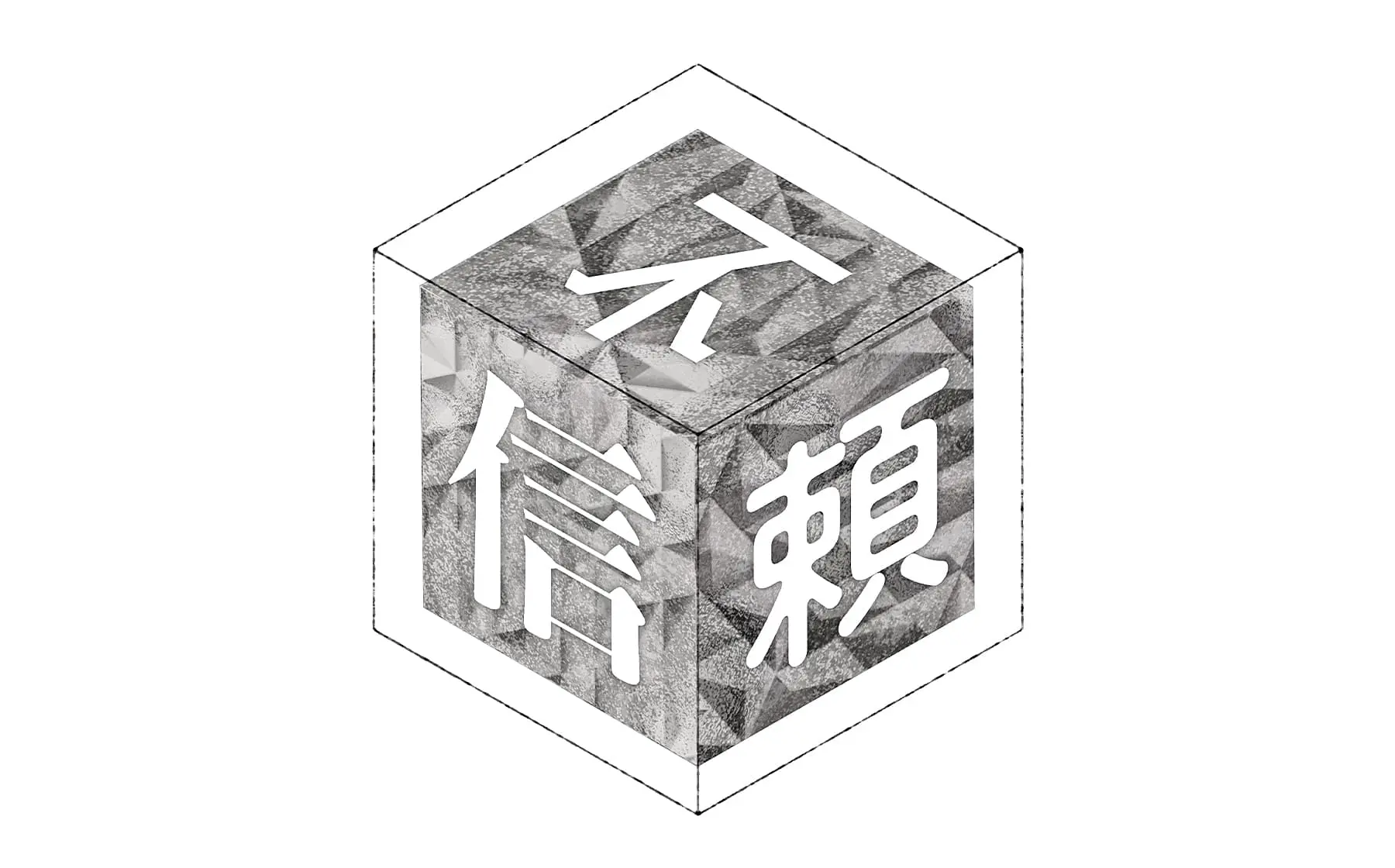article-ai-009-cover.webp